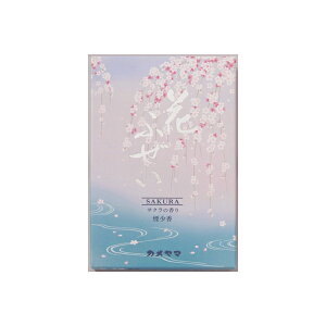 y4Zbgz Ԃӂ  p^ J} 