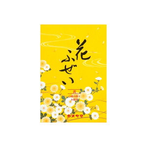 y60Zbgz Ԃӂ  h p^ J} 