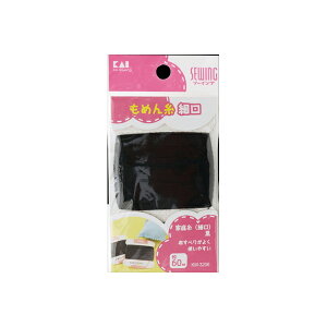 y12Zbgz ƒ뎅 ׌  60m L ES