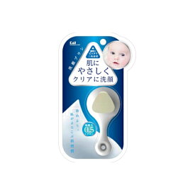【10個セット】 KQ2021高密度洗顔ブラシ 貝印 メイク