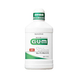 y2Zbgz TX^[ GUMf^XM[500ML