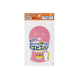 【4個セット】 ズビズバ バススポンジ 旭化成 Asahi 掃除用品