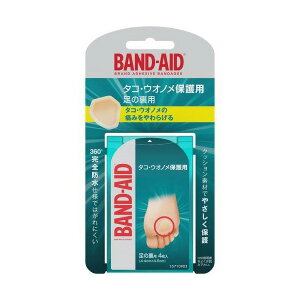 y2Zbgz ohGCh ^REEImیp ̗p W\&W\ Jnp