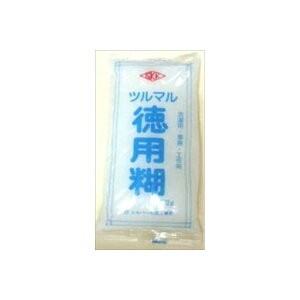 y15Zbgz Vo[ c} p 570g Vo[HƏ 