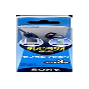 y50Zbgz erpCz ME-83C \j[ [dESDEoC