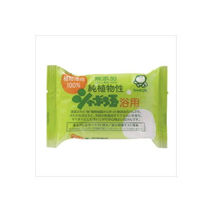 y2Zbgz AV{ʗp V{ʔ̔ Ό