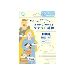 y6Zbgz EGbgȖ_50{ Rbg{ Ȗ_