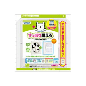 y4Zbgz ۂ蕢銷CJo[NEW mA~ A~
