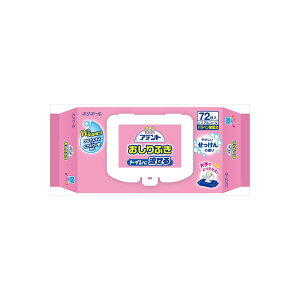 y12Zbgz Aeg邨ӂ̍72 剤 ӂ