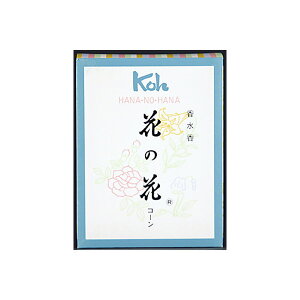 y4Zbgz Ԃ̉ԃR[30 { 