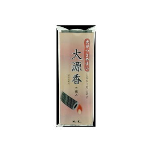 y6Zbgz 匹2P #63011 { 