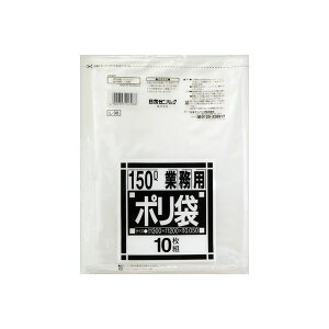 【2個セット】 L-98 ダストカート用150L 透明 10枚 日本サニパック ポリ袋・レジ袋