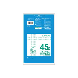 【7個セット】 EP51 エコノパック エンボス青45L40枚 日本サニパック ゴミ袋・ポリ袋 サニパック ケース ポリ袋 内容量 業務用 エンボス