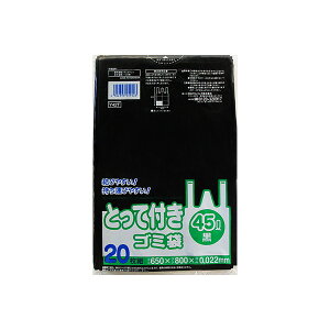 y4Zbgz Y42T Ƃĕt45L  20 {TjpbN S~܁E|