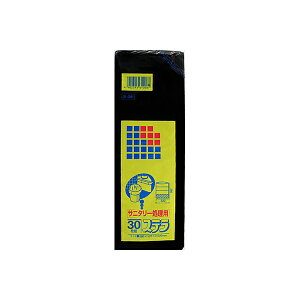 y8Zbgz S-08 Xe Tj^[p  30 {TjpbN |܁EW