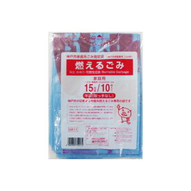 【60個セット】 GK11神戸市燃えるごみ15L10枚 日本サニパック ゴミ袋・ポリ袋