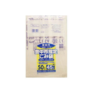 y15Zbgz G-5X Lsw܉ƒp45L50P  {TjpbN S~܁E|