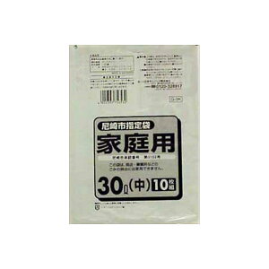 【60個セット】 G-3K 尼崎市指定袋 30L 10枚 日本サニパック ゴミ袋・ポリ袋