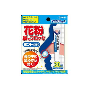 y12Zbgz AVbg ԕ@ŃubN ~g `[u 30~g̍ t}L[