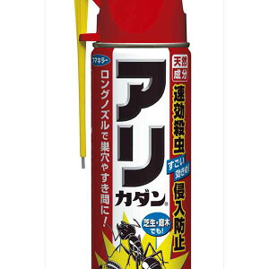 y12Zbgz J_ AJ_ 480ml t}L[ E܁E|
