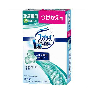 y4Zbgz u^t@u[Y CpsAN[̍p P&G F܁Ep