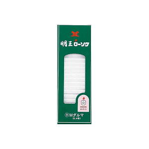 y6Zbgz [\N M_} }GX [\N