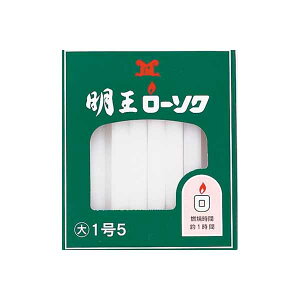 y6Zbgz 働[15 450G }GX [\N