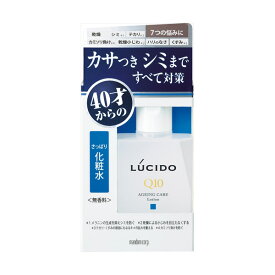 【2個セット】 ルシード薬用トータルケア化粧水 マンダム 化粧水・ローション