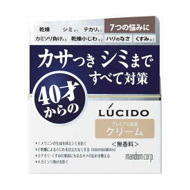 【6個セット】 ルシード薬用トータルケアクリーム マンダム 化粧品