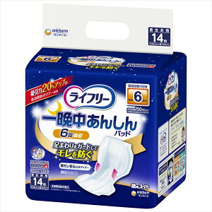 y8Zbgz Ct[ӒSAƂpbh14 jE`[ j`[ lpIc