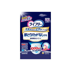 y2Zbgz Ct[AƂpbhłԈSM14 lpIc