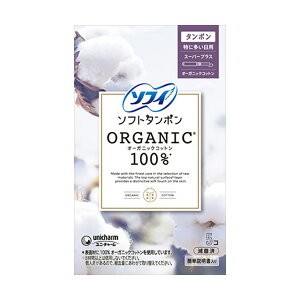 �y10�Z�b�g�z �\�t�B �\�t�g�^���|���I-�K�j�b�N100% SP5�� ���j�E�`���[�� ���j�`���[�� �����p�i