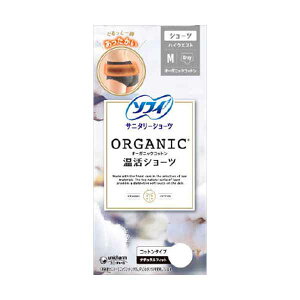 �y4�Z�b�g�z �\�t�B �I-�K�j�b�N�R�b�g�������V��-�c M�O��- ���j�E�`���[�� ���j�`���[�� �����p�i