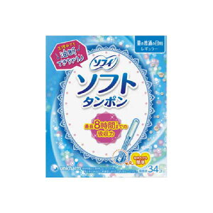 y10Zbgz \tB \tg^|M[ 34 jE`[ j`[ pi