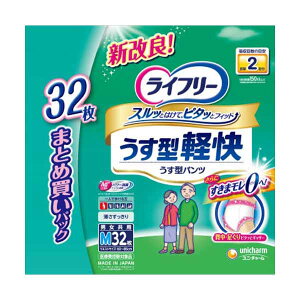 y3Zbgz Ct[^ypcM32 jE`[ j`[ lpIc