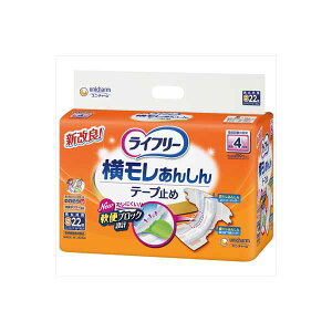 y2Zbgz Ct[񂵂e[v~S22 jE`[ j`[ lpIc