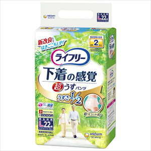 y2Zbgz Ct[ ^opcL 22+2 lpIc