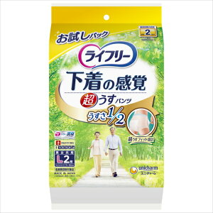 y6Zbgz Ct[^opcL2 jE`[ j`[ lpIc