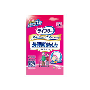 y5Zbgz Ct[Ԃ񂵂񂤂^pcLL16 jE`[ j`[