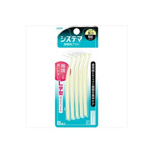 y10Zbgz f^[VXe} ԗpf^uV S8{ CI tXEԃuV