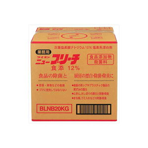 y6Zbgz Ɩpj[u[`HY20KG CInCW[ HpY