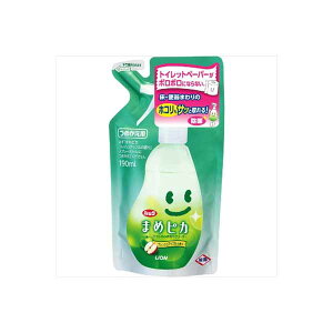 y12Zbgz bN܂߃sJ gĈӂN[i[ ߂p 190ml Z܁EgCp