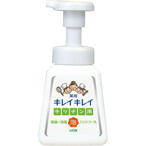y10Zbgz LCLCpLb`Anh\[v { 230ml CI nh\[v