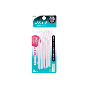 y10Zbgz f^[VXe} ԗpf^uVSSS CI tXEԃuV