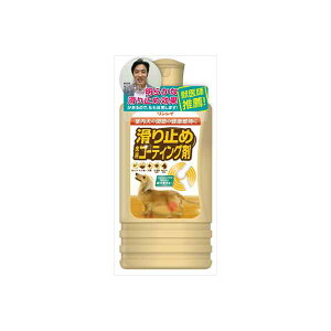 y6Zbgz ~ pR[eBO 500ML C Z܁EbNX