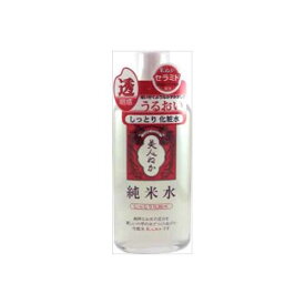 【4個セット】 純米水 しっとり化粧水 130ML リアル 化粧水・ローション