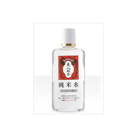 【4個セット】 純米水 さっぱり化粧水 リアル 化粧水・ローション