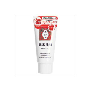 y5Zbgz  tH[ A ENWO