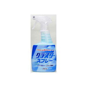 y20Zbgz OX^[Xv[520ml {H Z܁EKXEԌ