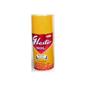 y20Zbgz OX^[]z[310ml {H Z܁EKXEԌ